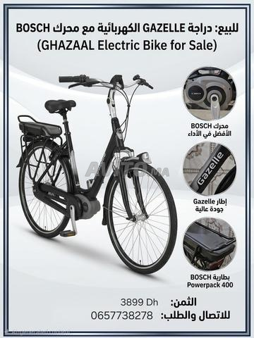Vélo électrique Gazelle