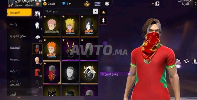 حساب فري فاير نادر - 2