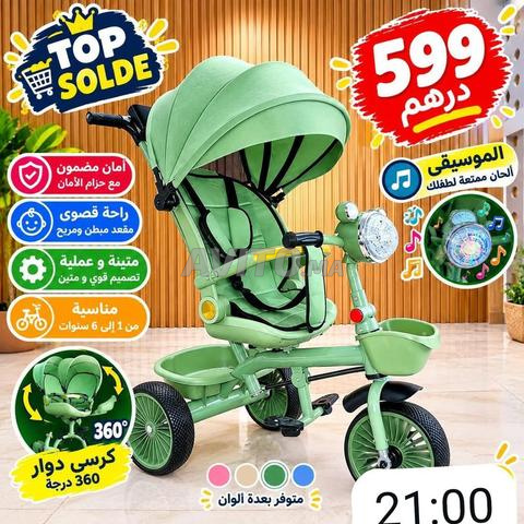 Tricycle à vendre - 2
