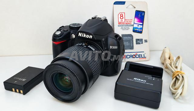 Nikon D3000 prix 1000dh - 2