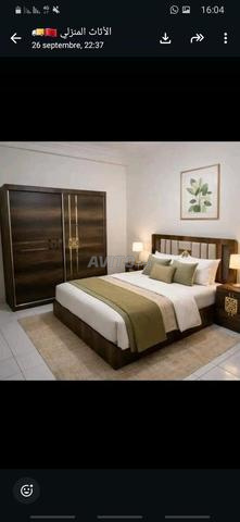 Agadir Souss Massa - 2