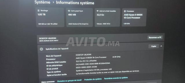 PC Ryzen 9 9950X, 32GB DDR5 sans GPU - 2