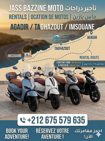 Agadir Hay Salam - 2