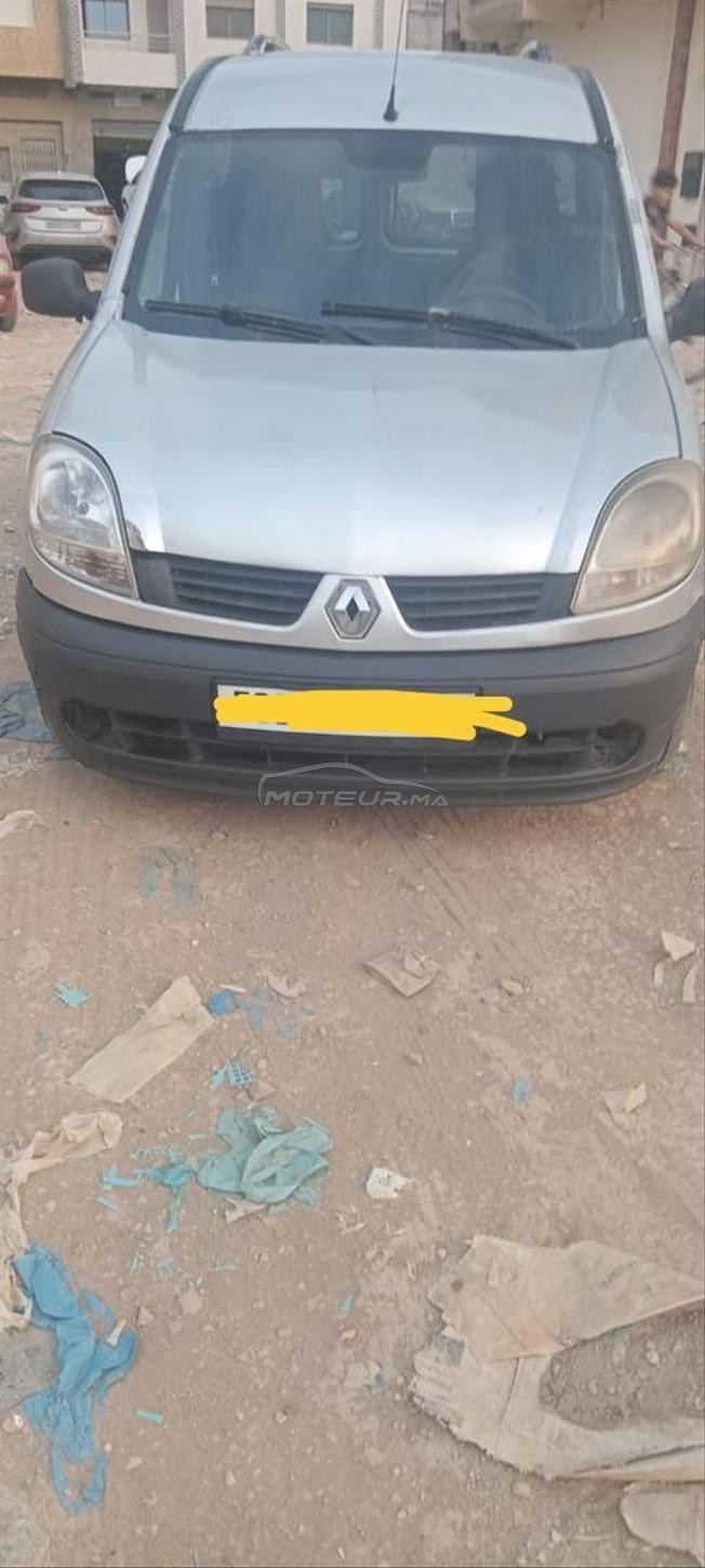 تطوان كويلما