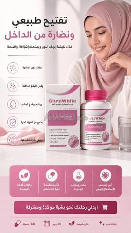 GlutaWhite – مضاد للبقع ومفتح - 2