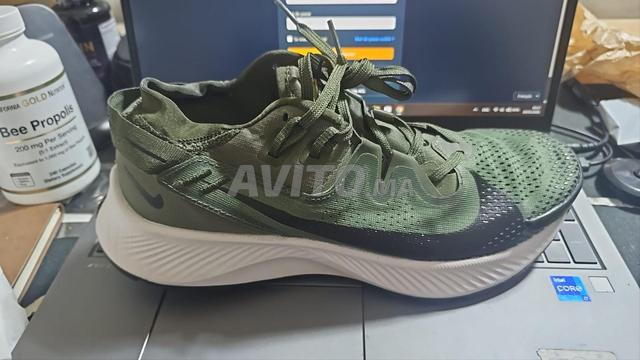 Nike Pegasus trail 2 - 2