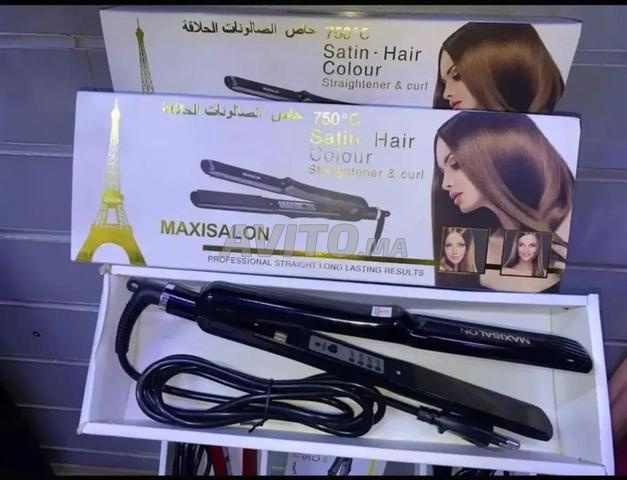 التوصيل لجميع المدن - 2