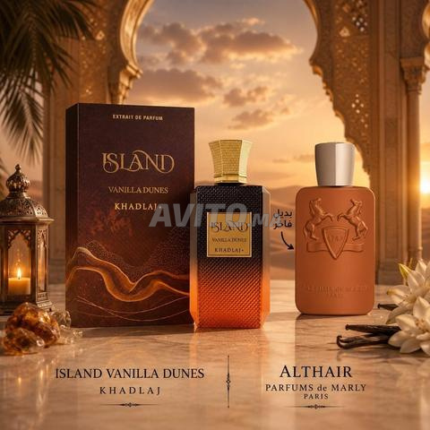 ISLAND VANILLA DUNES - Parfum Vanille et Cannelle - 2