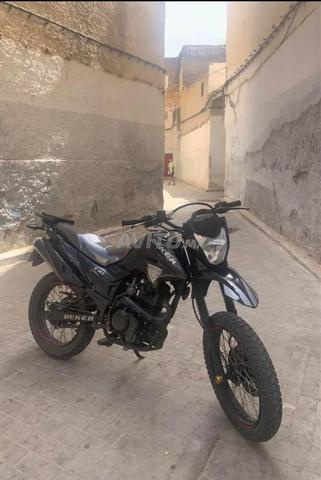 بيكر كروس جديدة - 2