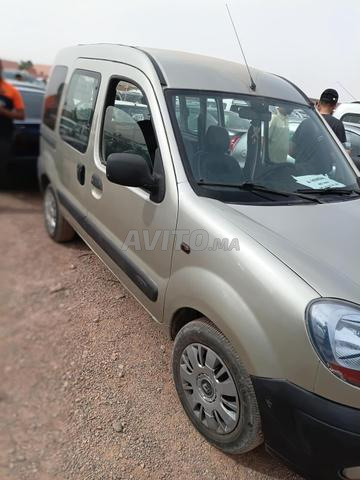 Komgoo 2 Koliss