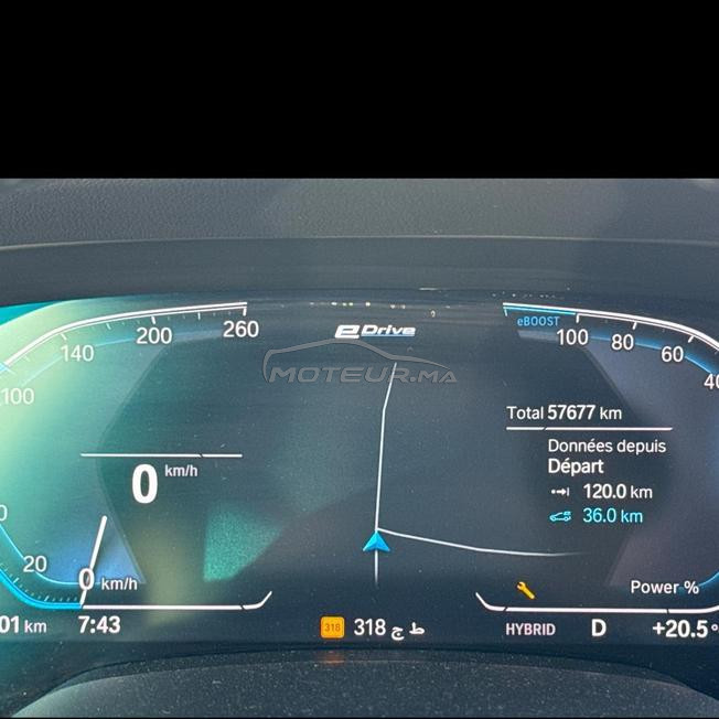BMW X5 - 2022 - 45E hybride 