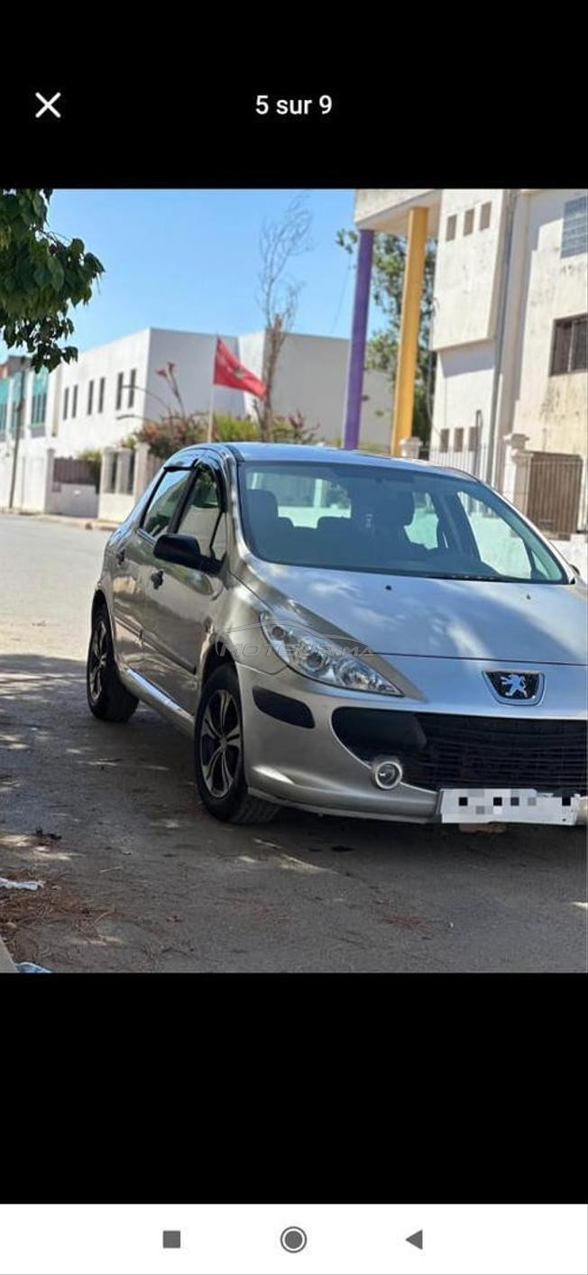 تبانببنككةبلخ