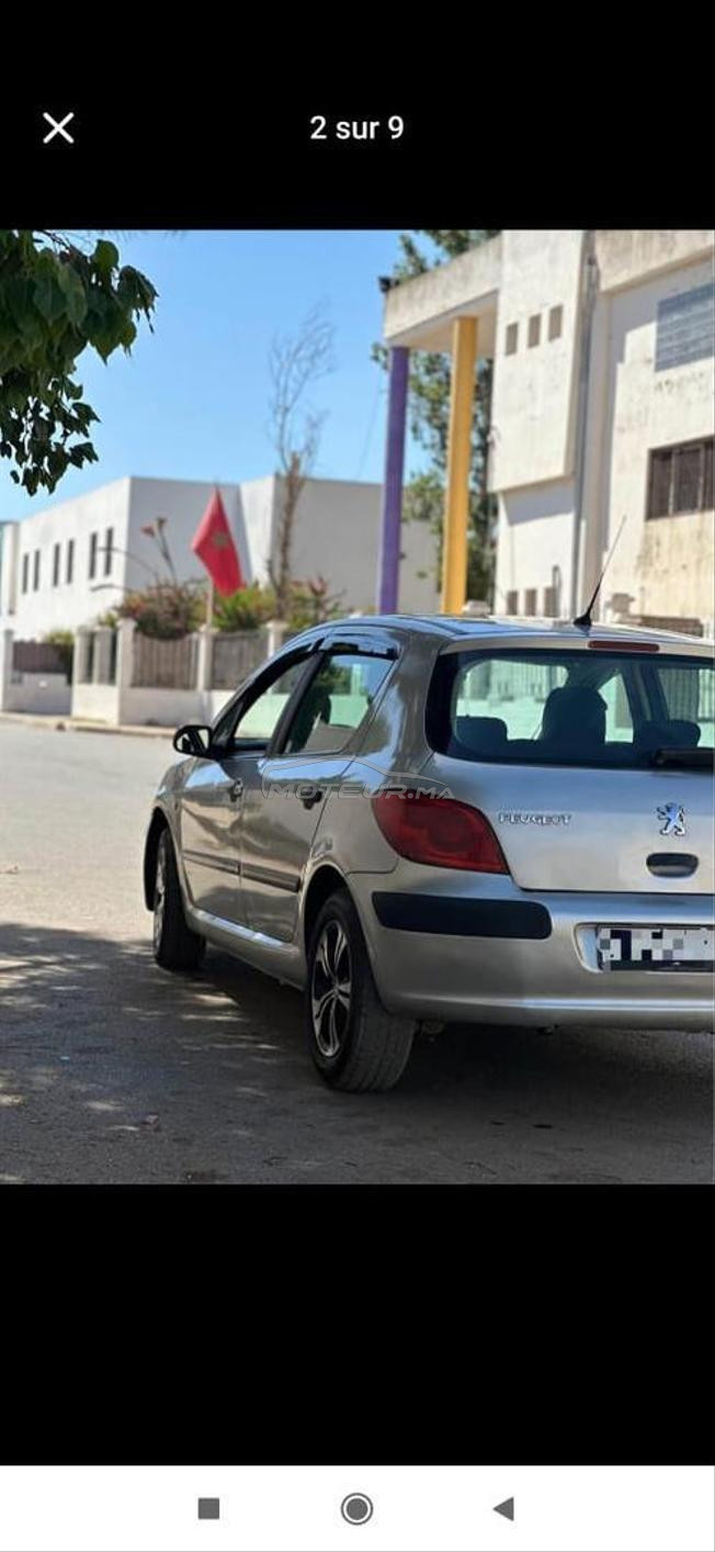 تبانببنككةبلخ