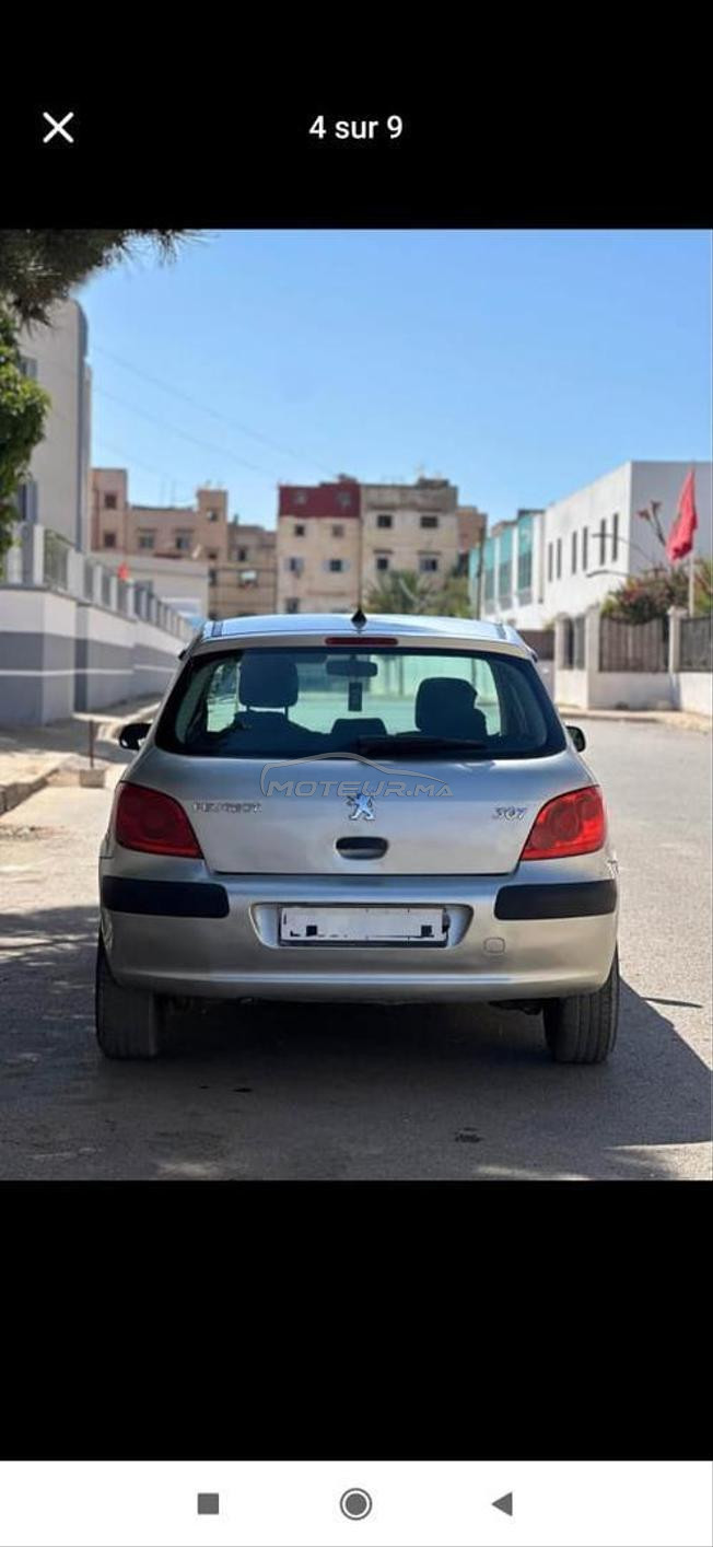 تبانببنككةبلخ