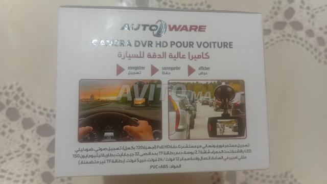 AUTOWARE Caméra DVR HD pour Voiture 1080P Full HD - 2
