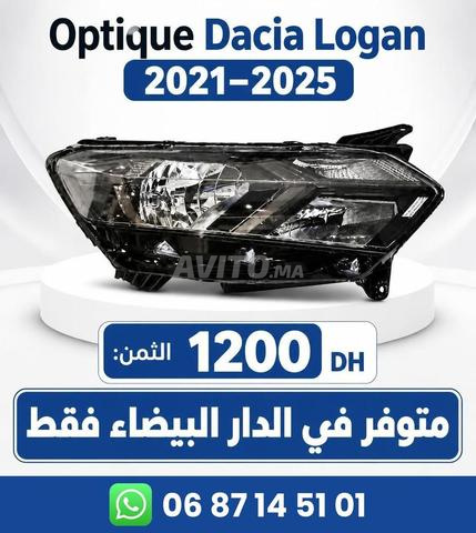 فاروس داسيا لوجان 2021 2022 2023 2024 2025
