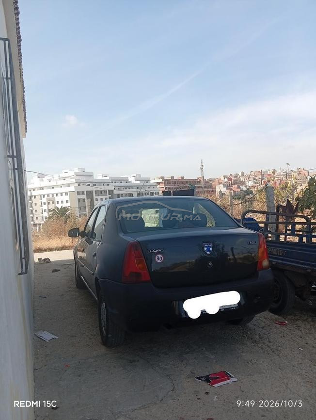 طنجة العومة