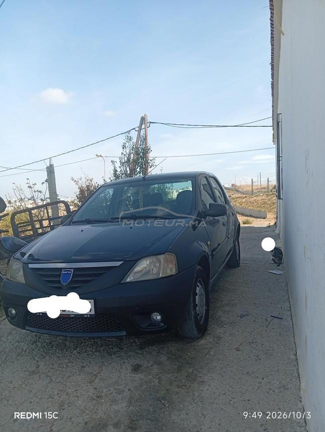 طنجة العومة