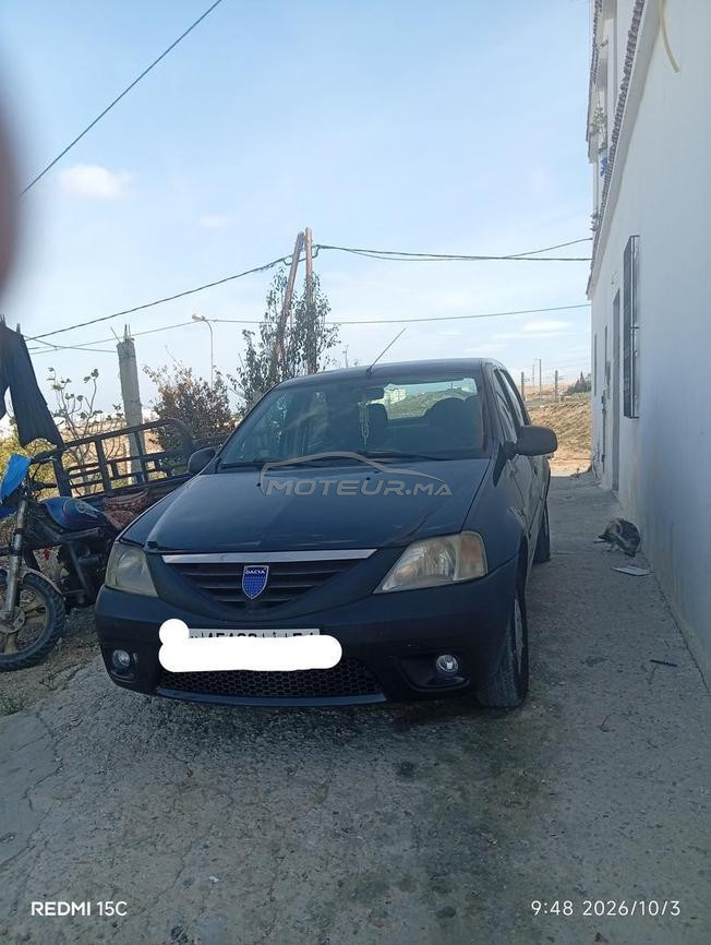 طنجة العومة