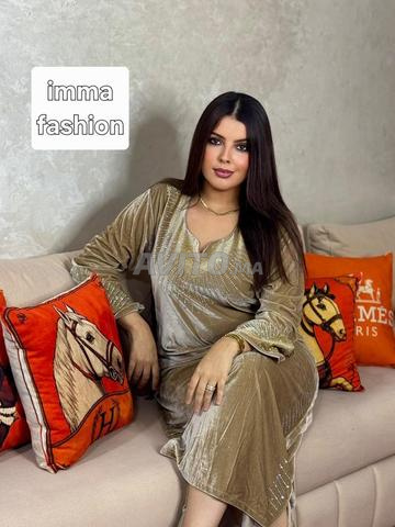 Caftan ou Kandoura marocaine élégante - 2