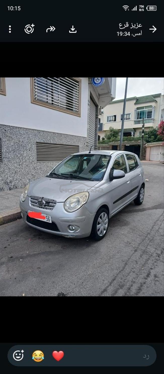 Kia Picanto 2009