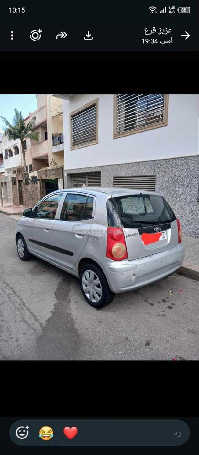 Kia Picanto 2009