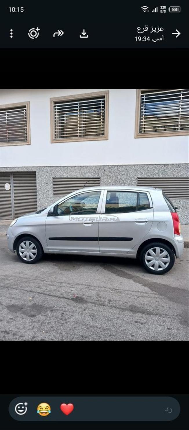Kia Picanto 2009
