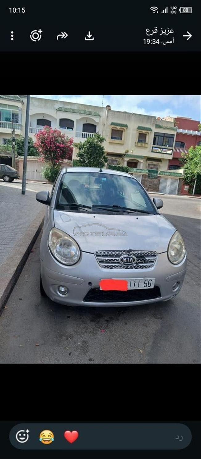 Kia Picanto 2009