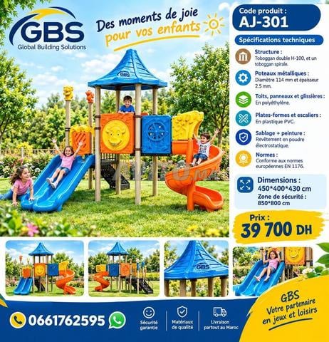 Matériels Professionnels pour parc de jeux