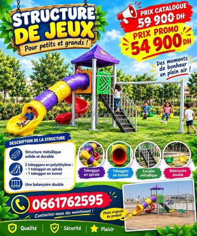 Parc de jeux avec toboggan et balançoires - 2