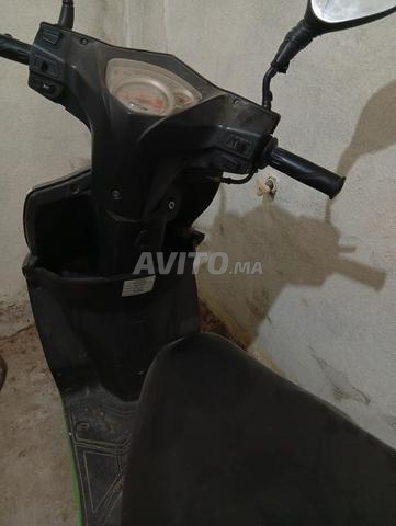 Scooter Kymco Agility City à vendre - 2