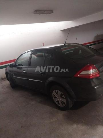 Rabat Agdal