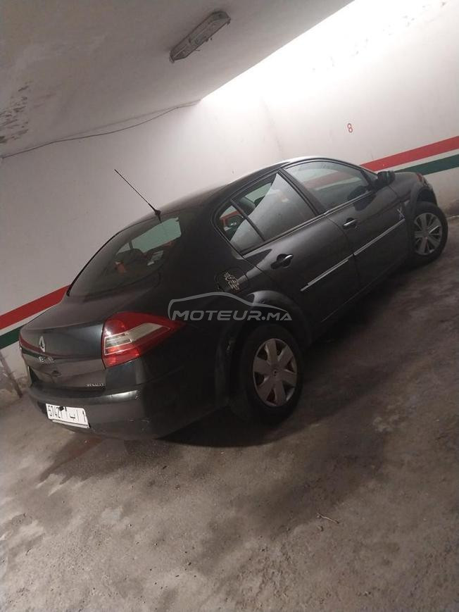 الرباط  أكدال 