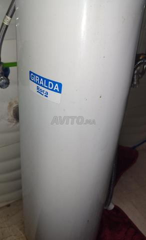 Lavabo Roca Complet - 2