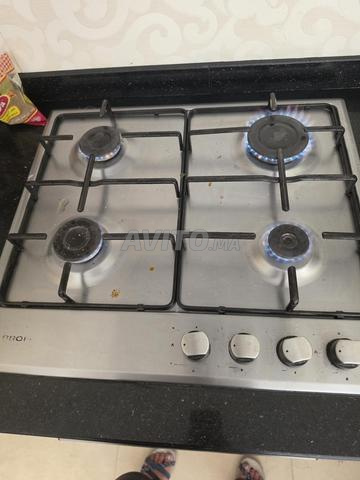 Plaque de cuisson encastrable