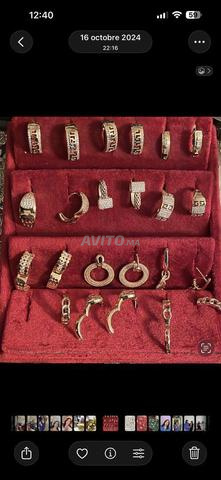 ساعات - 2