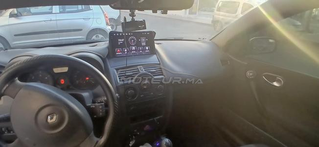 Mégane wezza n9iya