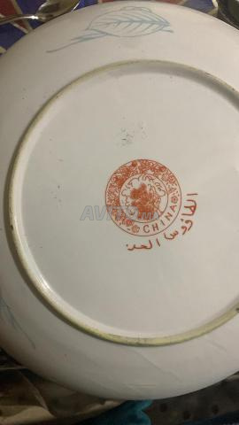 Plat du paon authentique - 2