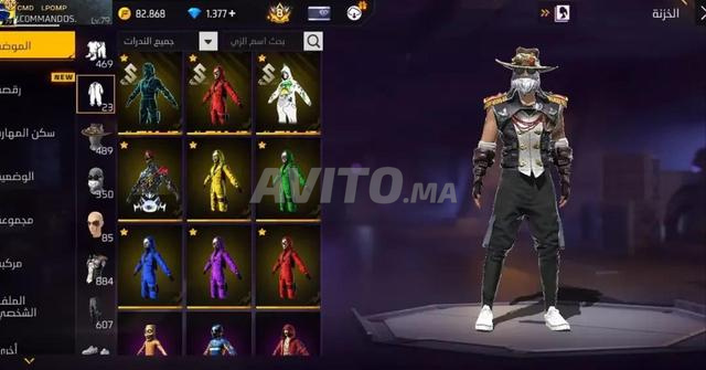 COMPTE FREE FIRE À VENDRE 1800 DH🔥 - 2