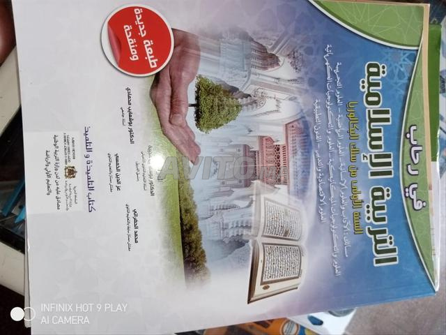 Livres neufs - 2