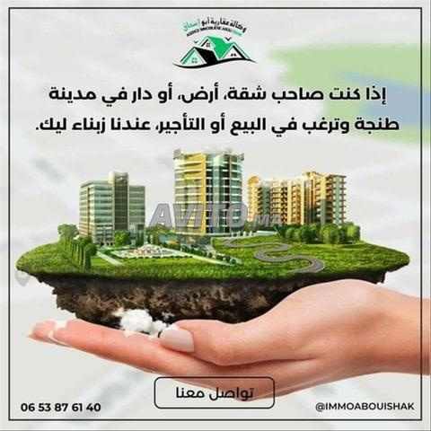 محلات تجارية للبيع قرب سوق كسّاباراطا الجديدة - 2