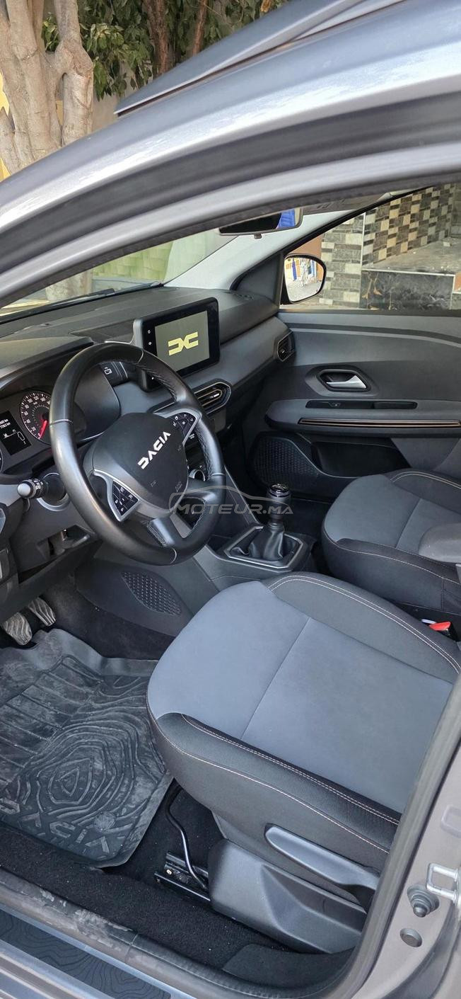 Dacia jogger extrême 