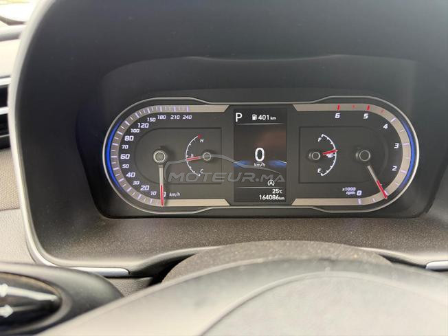 Hyundai Tucson Diesel Automatique 2023 à Salé
