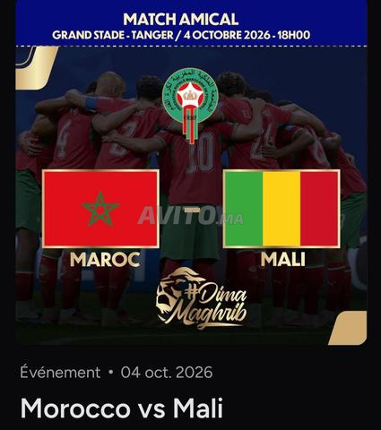 Maroc vs Mali