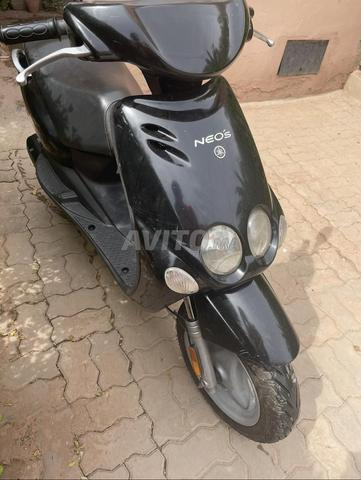 Yamaha Neos 2015 - 2