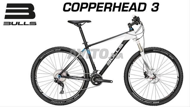 VTT Bulls Cooperhead 3 26 pouces - 2