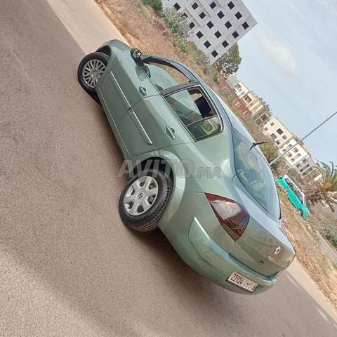 Mohammedia Masira - 2