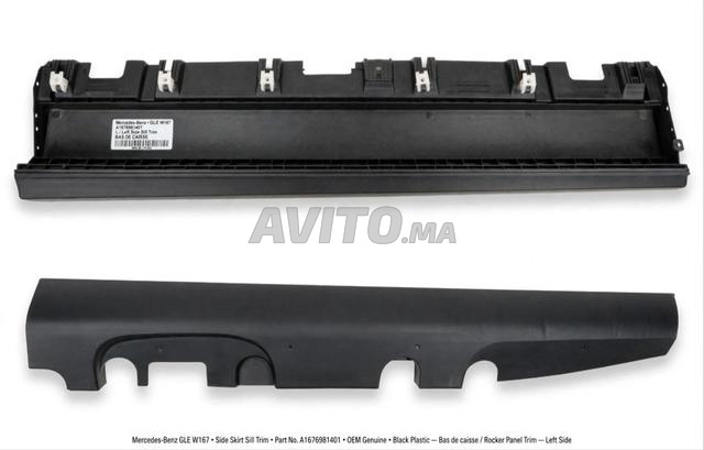 Cache Bas de Caisse Mercedes GLE d'origine R~L - 2