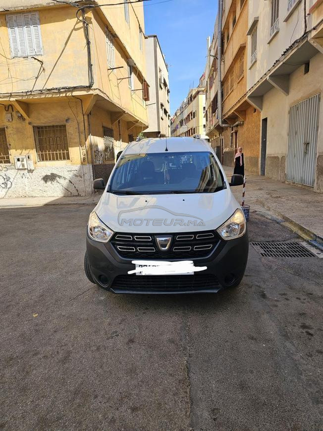 المحمدية درب الشباب