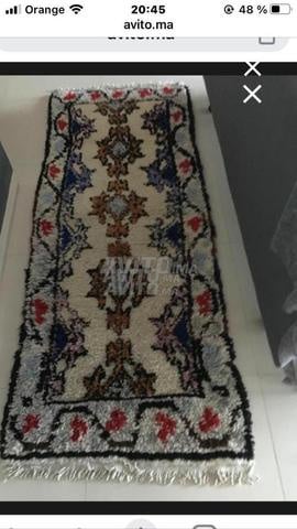 Tapis artisanal